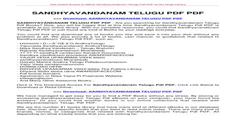 SANDHYAVANDANAM TELUGU PDF PDF - TELUGU PDF PDF - Are you searching for ...