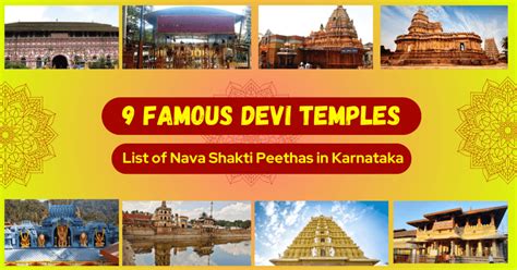 9 Famous Devi Temples: List of Nava Shakti Peethas in Karnataka