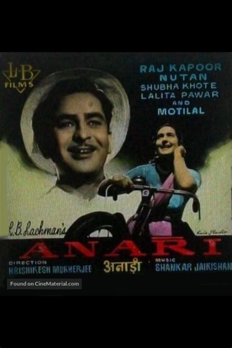 Anari (1959)