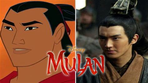 Jimmy Wong Mulan Premiere - YouTube