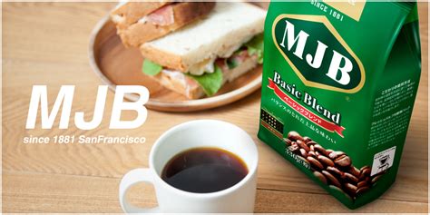 MJB Coffee