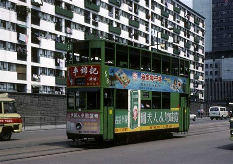 Hong Kong trams, 1982 - andrewstransport