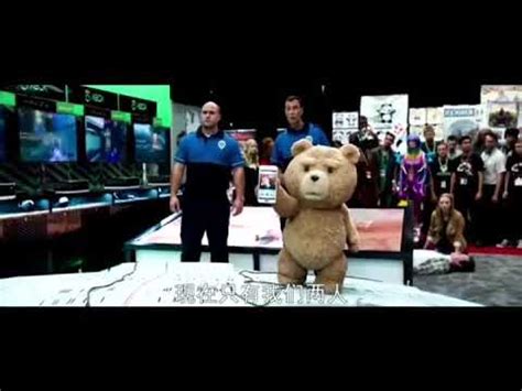 Ted 2 Comic Con Dance Scene - YouTube