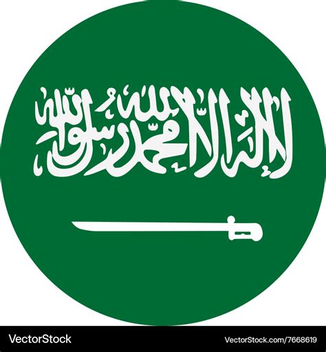 Saudi arabia flag Royalty Free Vector Image - VectorStock