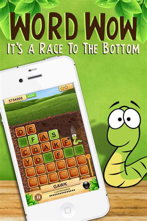 Word Wow - Help a worm out! - Android Apps on Google Play