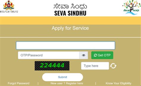 Seva Sindhu Plus: Karnataka Portal - sevasindhu.karnataka.gov.in