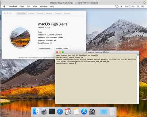 Mac OS High Sierra download free version 10.13.5 (17F77)