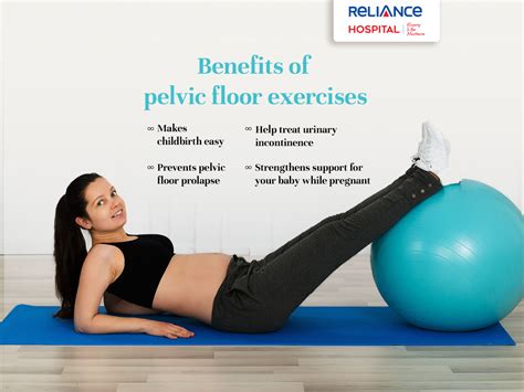 Benefits of pelvic floor exercises