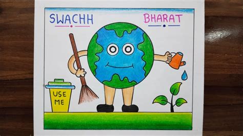 Swachh Bharat Abhiyan Poster Drawing / Swachh Bharat Drawing /Clean ...