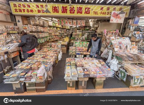 Ameyoko Shopping Street Tokyo Ameyoko Busy Market Street Yamanote Line ...