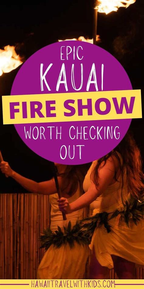 Hawaiian Fire Dancers at the Ahi Lele Fire Show: Kauai Luau Review in ...