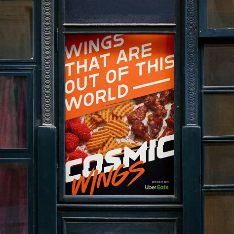 Cosmic Wings | wantbranding