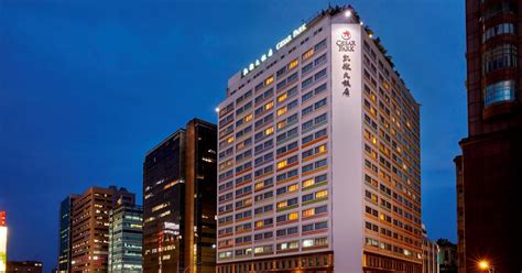 Caesar Park Hotel Taipei £43. Taipei City Hotel Deals & Reviews - KAYAK