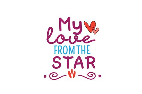 My Love from the Star Graphic by wienscollection · Creative Fabrica