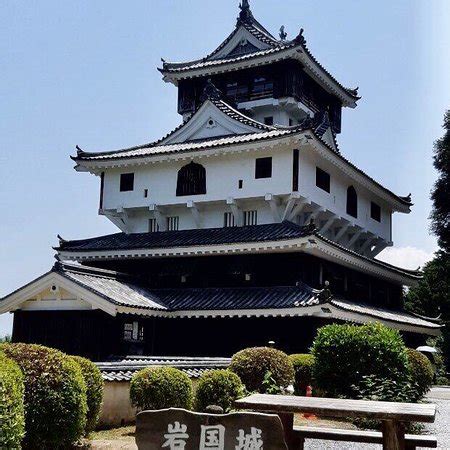 Iwakuni Castle - 2019 All You Need to Know BEFORE You Go (with Photos ...