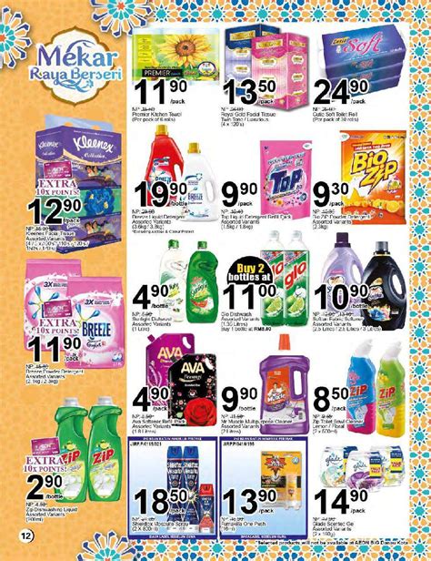 Aeon Big Promotion : National Catalogue (10 May - 23 May 2019 ...