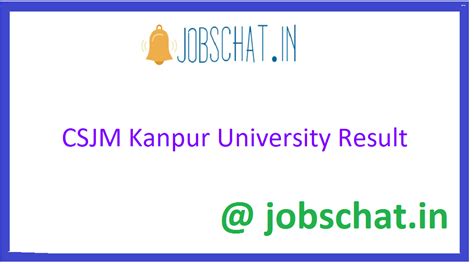 CSJM Kanpur University Result 2021(Out) - Sem Exam Results