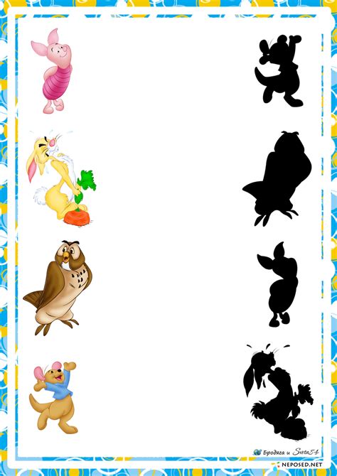 найди тень тигруля пятачок иа Winne The Pooh, Winnie The Pooh Birthday ...