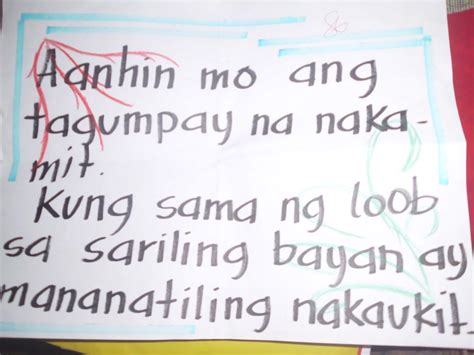 Slogan Tungkol Sa Wastong Pangangalaga Ng Likas Na Yaman