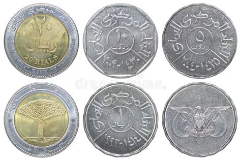 Set of Yemeni rials coin stock photo. Image of coat - 109199066