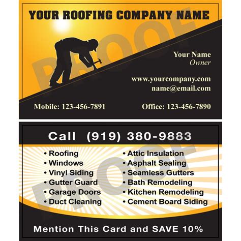 Roofing Business Card #9 | HVAC Sticker