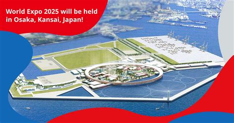 Japan Association for the 2025 World Exposition