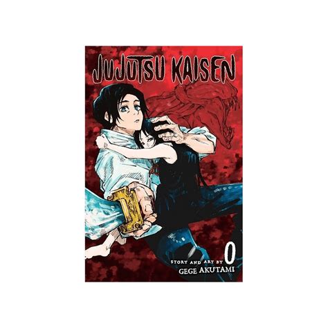 Jujutsu Kaisen, Vol.0 Price - Buy Online at Best Price in India