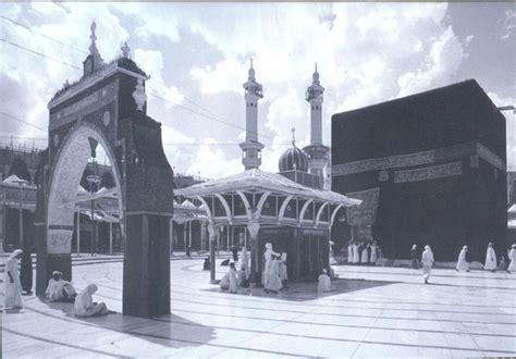 Islamic Images: Old Image Makkah