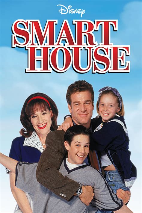 Smart House Disney