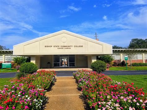 Carver Instructional Site - Bishop State