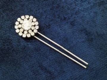 How to Use 'Brooch' and 'Broach' | Merriam-Webster