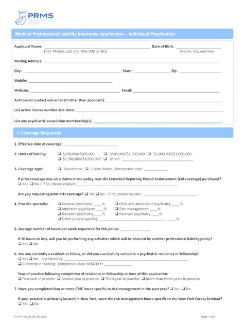 And Submit Form - Fill Out and Sign Printable PDF Template | airSlate ...