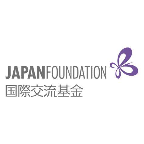 Japan Foundation logo - download.