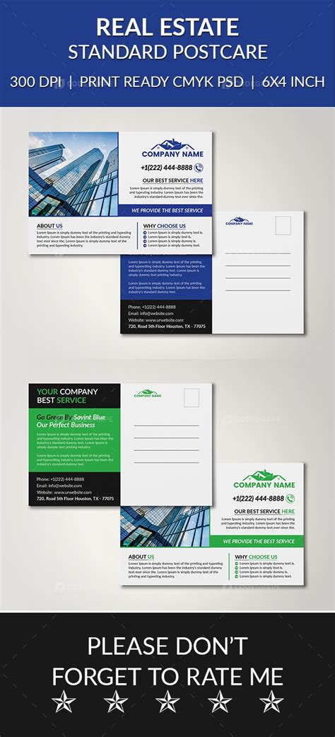 Real Estate Postcard Design - Prints | CodeGrape