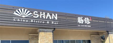 SHAN CHINA BISTRO AND BAR - 48 Photos & 73 Reviews - 1700 Ranch Rd 620 ...