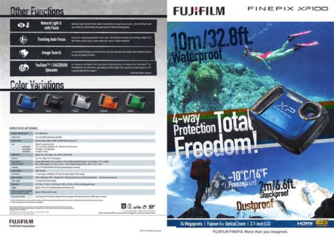 FUJIFILM FINEPIX XP100 SPECIFICATION Pdf Download | ManualsLib