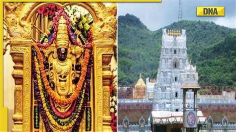 Tirupati Balaji darshan gets more expensive: From online booking to ...