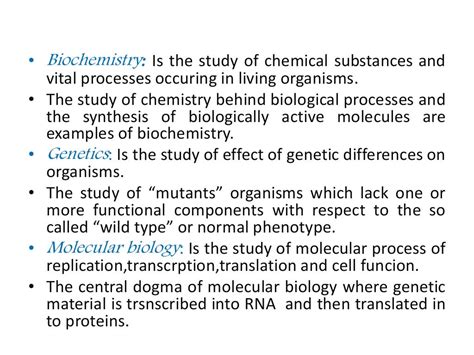 molecular biology techniques