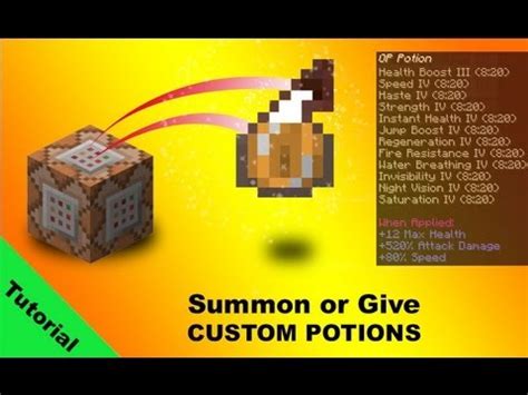 Custom Potion Effects! 1.7+! Minecraft Blog