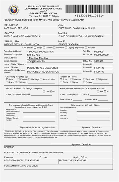 Printable Passport Application Form Philippines - Printable Forms Free ...