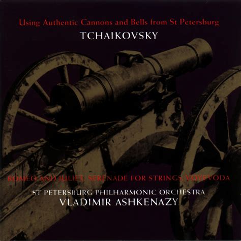 Product Family | TCHAIKOVSKY 1812 Overture / Ashkenazy