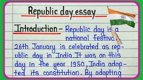 Essay writing on Republic Day in english || 26 January essay with ...