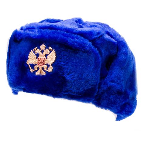 Blue Ushanka Hat with Ear Flaps - Ushanka