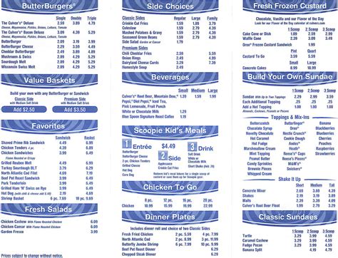 Printable Culver's Menu