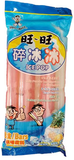 Ice Pop-Mixed Flavors | Winford Foods