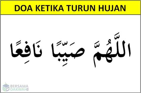 Doa Ketika Turun Hujan, Agar Berkah dan Tidak Jadi Musibah