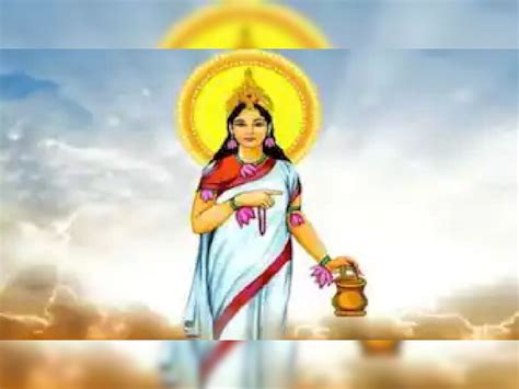 Chaitra Navratri 2023 2nd Day Puja maa Brahmacharini durga roop shubh ...