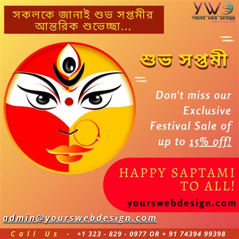 Wish You A Happy Saptami [2020] | Social media optimization, Web design ...