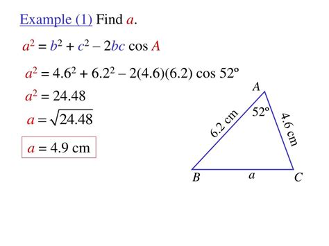 PPT - The Cosine Law PowerPoint Presentation, free download - ID:3734429