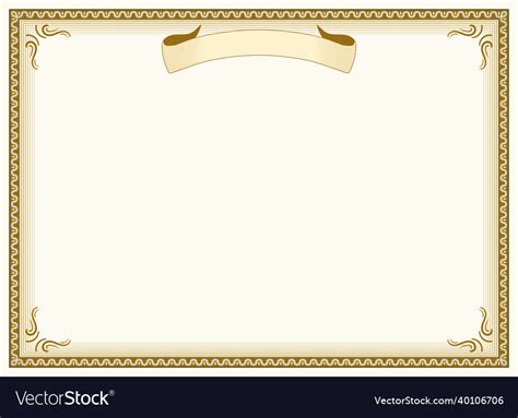 Certificate border beige ornamental frame Vector Image